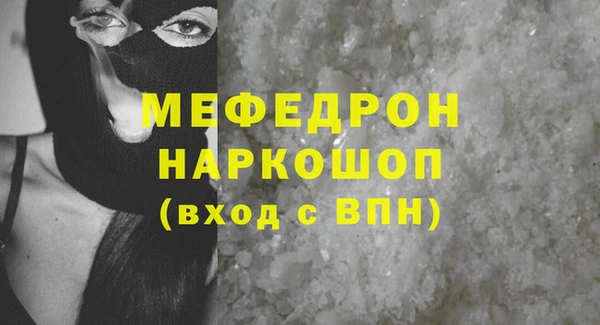 винт Балабаново
