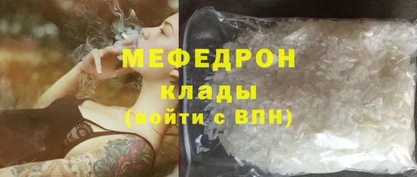 ешки Баксан