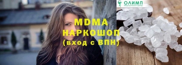 ешки Баксан