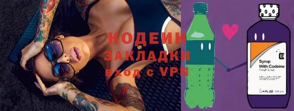 ешки Баксан