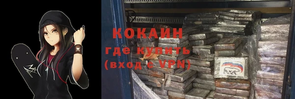 винт Балабаново
