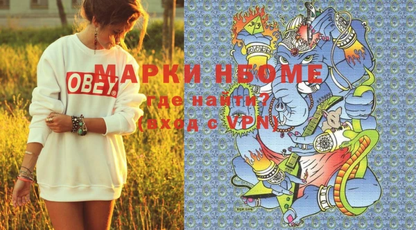 ешки Баксан