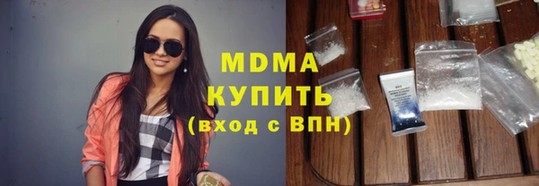 ешки Баксан