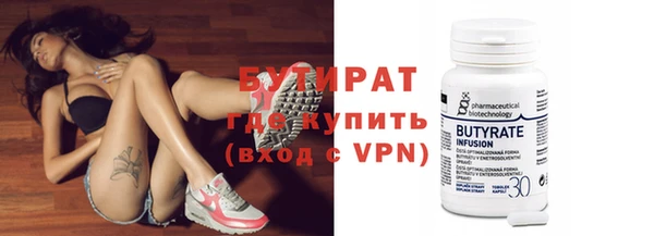 ешки Баксан