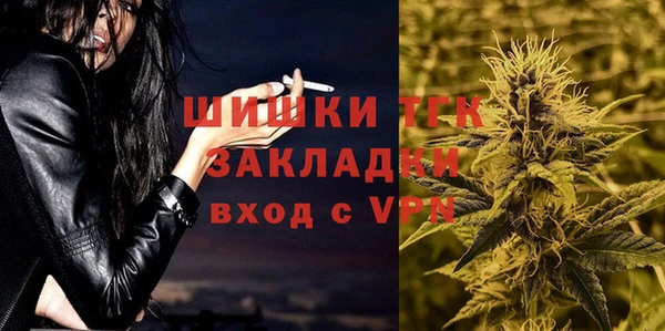 винт Балабаново