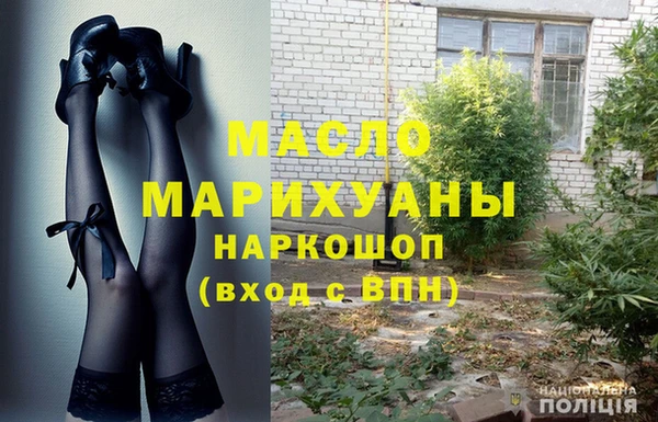 винт Балабаново