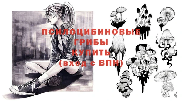 винт Балабаново