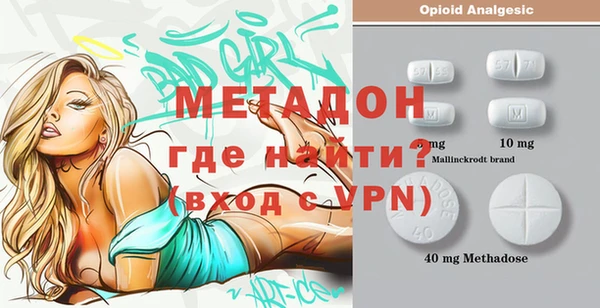 винт Балабаново