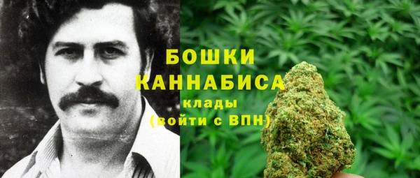 винт Балабаново