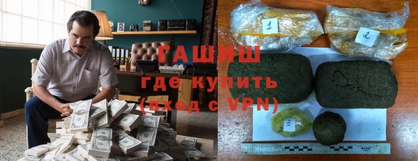 винт Балабаново
