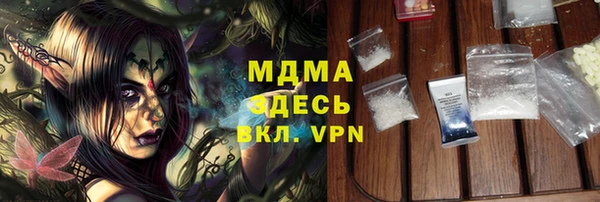 ешки Баксан