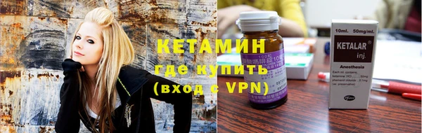 ешки Баксан