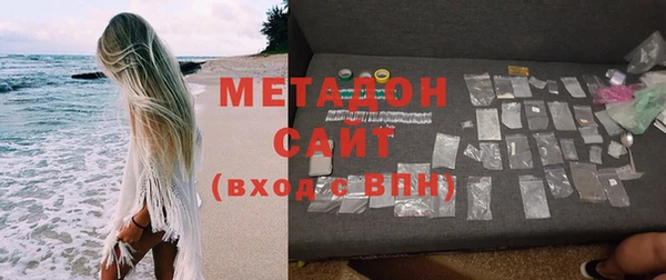 винт Балабаново