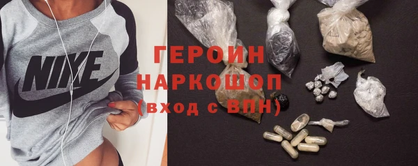 ешки Баксан