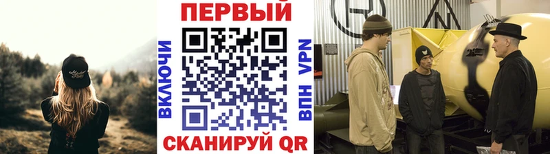 МЕТАМФЕТАМИН Декстрометамфетамин 99.9%  мега зеркало  Красноуфимск 